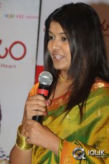 Hrudaya Kaleyam Movie Success Meet